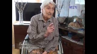 «Бердск: старожилы вспоминают». Евдокия Алтухова