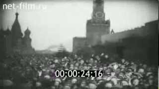 1945 г. Празднование Дня Победы в Москве / 1945, Victory Day in Moscow