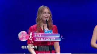 非诚勿扰 130908 Part1 音效师阿咪意外遭女嘉宾告白 西洋歌剧演员热辣示爱 HD