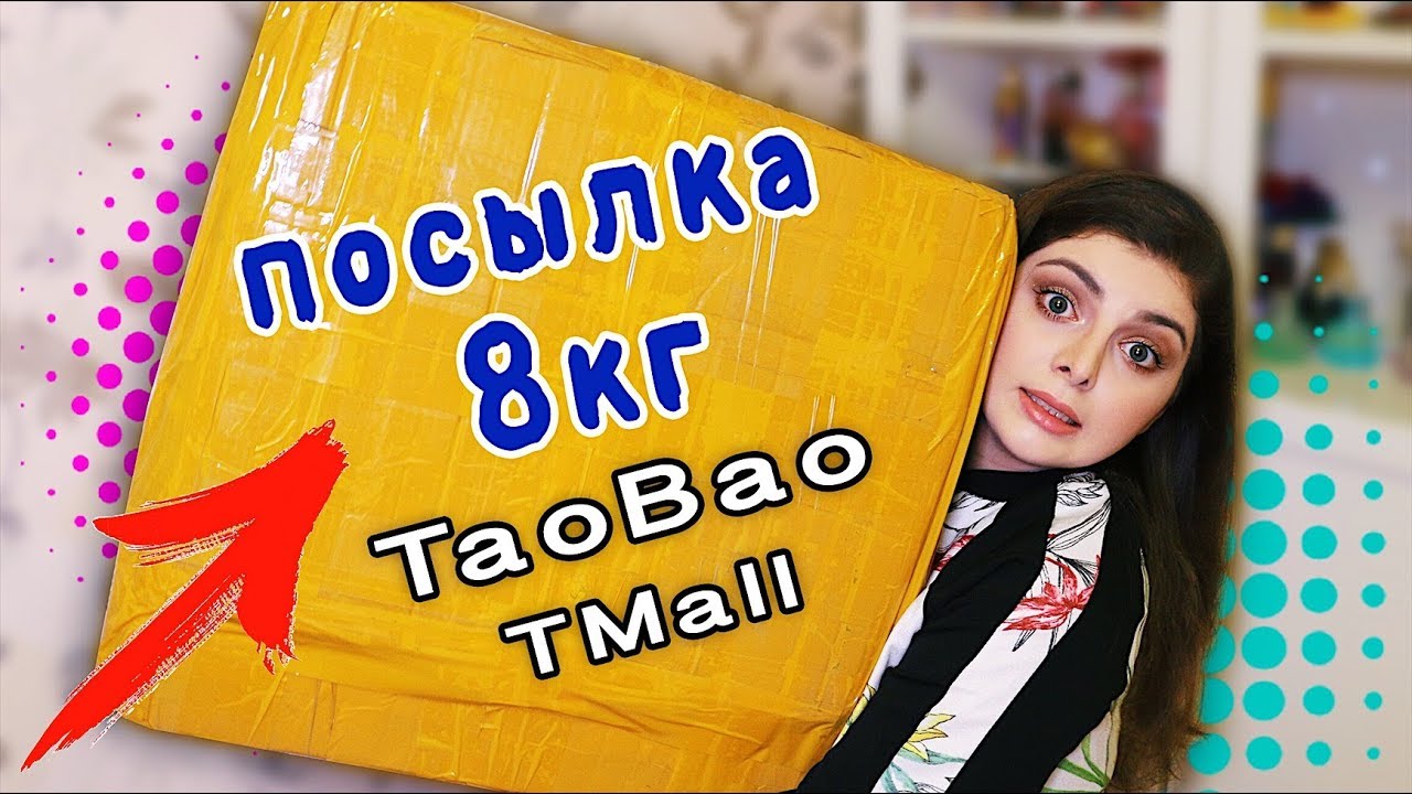 Купить со скидкой и по акции распродажу женской одежды