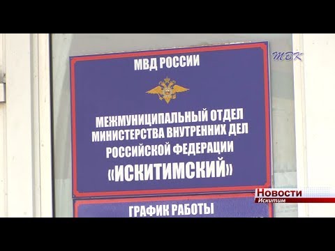 В полиции предложили квотировать рабочие места для осужденных