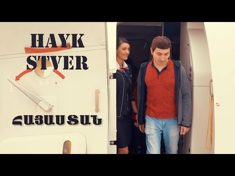 Hayk Stver - Hayastan