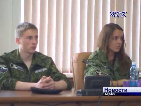 Бердских ребят из поискового отряда «Кондор» проводили на раскопки в город Белый