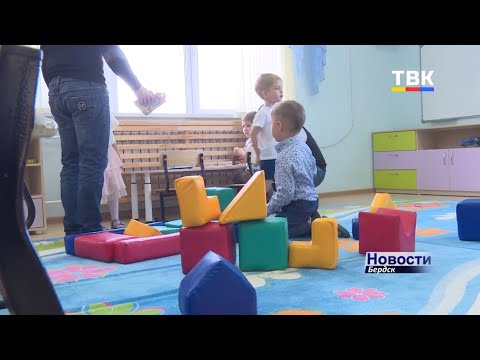 Образовательный центр в Южном микрорайоне Бердска: открыли детский сад, в следующем году – школу, а после и строительство яслей
