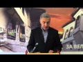 Намалувањето на невработеноста и создавањето на можности за вработување на младите луѓе... Намалувањето на невработеноста и создавањето на можности за вработување на младите луѓе...
