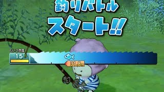 【ドラクエ１０の釣り動画】ドラクエで釣りがアツい！