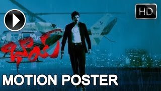 Bhai Motion Poster