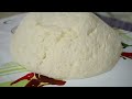 Ну, оОчень вкусное - Дрожжевое тесто!