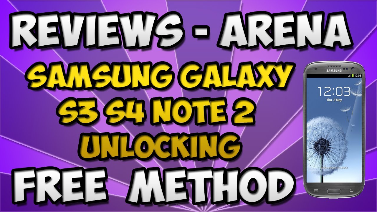 free unlock codes for samsung galaxy s 4g