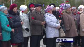 Торжественное открытие «Веговского сквера» в Бердске состоялось в день 70-летия радиозавода «Вега»