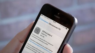 iOS 8 Beta 4 - полный обзор (Советы)