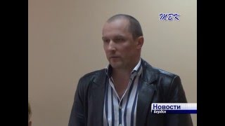Слушание дела о крушении самолета Як – 52 продолжается в Бердске