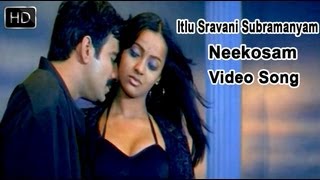 Itlu Sravani Subramanyam Movie  Neekosam Video Song  Ravi Teja, Tanu Roy  Samrin