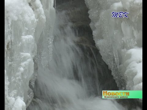 В Искитимском районе открыли вторую экологическую тропу «Водопад Бучило»