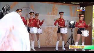 На новой летней эстраде отметили юбилей села жители Преображенки