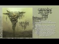 SERPENTINE PATH -