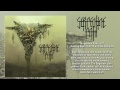 SERPENTINE PATH -