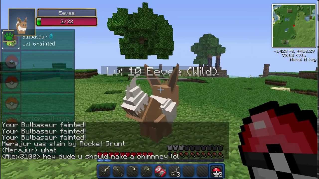 супер удочка pixelmon супер донка pixelmon