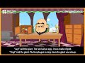Jack and the beanstalk - Kids Stories - LearnEnglish Kids British Council
