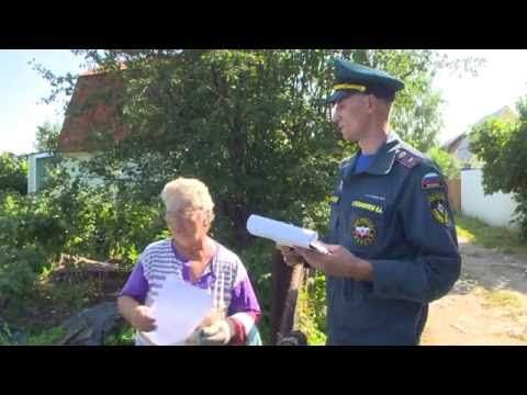 Пожарные инспекторы напомнили бердским дачникам о пожарной безопасности