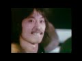 Rod Stewart & Faces - Final Concert in 1974 at London's Kilburn State Theatre (FULL CONCERT) HQ