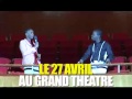 Anniversaire de Wally B. Seck au Grand Theatre