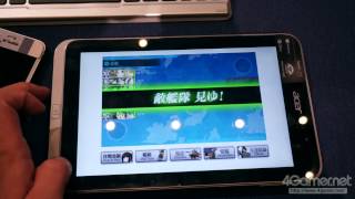 Acer「Iconia W4-820」  艦これ動作テスト