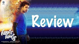 Surya vs Surya Movie Review - Nikhil, Trida Chowdary Surya vs Surya Movie Review - Nikhil, Trida Chowdary