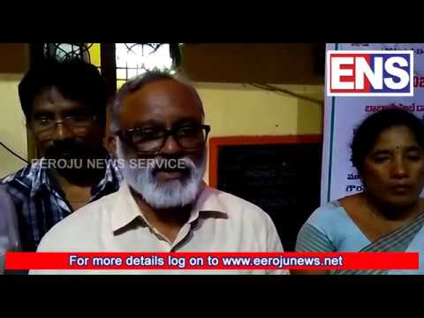 Download vijaya gramodaran sangam 77th birthday celabrations at vizag EEROJU NEWS SERVICE