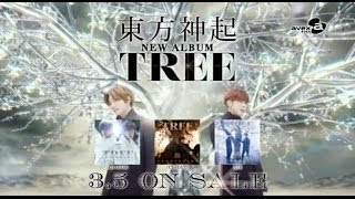 東方神起 / 「TREE」　60秒SPOT映像