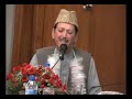 Telawat-E-Quran-E-Pak by Qari Waheed Zafar.flv