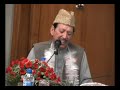 Telawat-E-Quran-E-Pak by Qari Waheed Zafar.flv