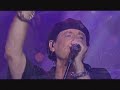 Scorpions - Wind Of Change (Moment Of Glory)