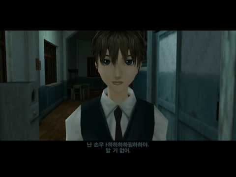 WHITE DAY KOREAN HORROR GAME DOWNLOAD