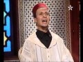 mezouar in asadissa إبتهالات دينية للمنشد مزوار