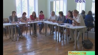 Внесены изменения в Положение о конкурсе «Социальная звезда Искитимского района-2016»