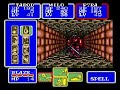 Shining in the Darkness - Dark Knight Battle