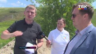 Сергей Завражин посетил объекты строительства, ремонта и оценил ход реализации в Искитиме федеральных программ