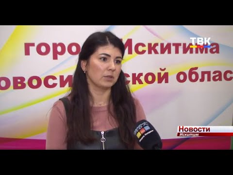Акция «Безопасность детства» в Искитиме теперь будет проходить дважды в год. Организаторы подвели итоги летнего периода