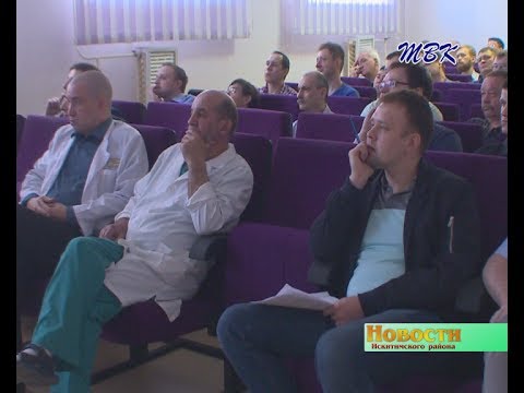 Научно-практическая конференция для травматологов прошла в Искитиме