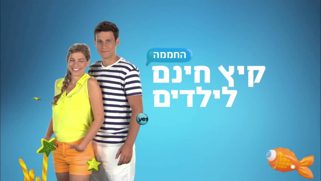 אתר סרטי סקס חינם פורנו משפריצות אתר סרטי סקס חינם פורנו משפריצות