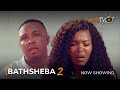 Bathsheba 2 Latest Yoruba Movie 2023 Drama | Biola Adebayo |Niyi Johnson |Jumoke George|Bimbo Sunday