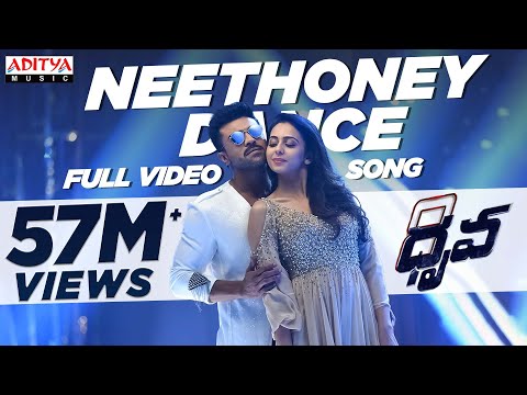 Download Neethoney Dance Full Video Song | Dhruva Full Video Songs | Ram Charan,Rakul Preet | HipHopTamizha