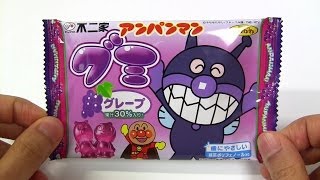 Fujiya Anpanman Gummy ～ アンパンマン グミ 不二家