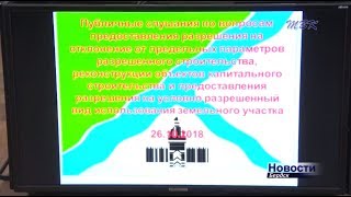 Позиция администрации Бердска неизменна по самовольно построенному магазину в микрорайоне "Новый"
