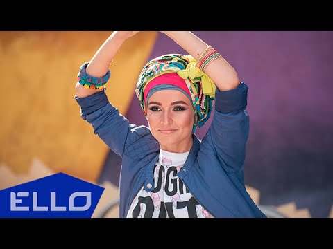 XENA - Подожди