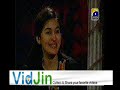 Dr Shaista Wahidi - Utho Jago Pakistan Rooh and Jinnat Part 3