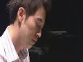 Yiruma - River Flows in You