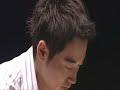 Yiruma - River Flows in You