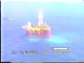Actinia Oil Rig Blowout